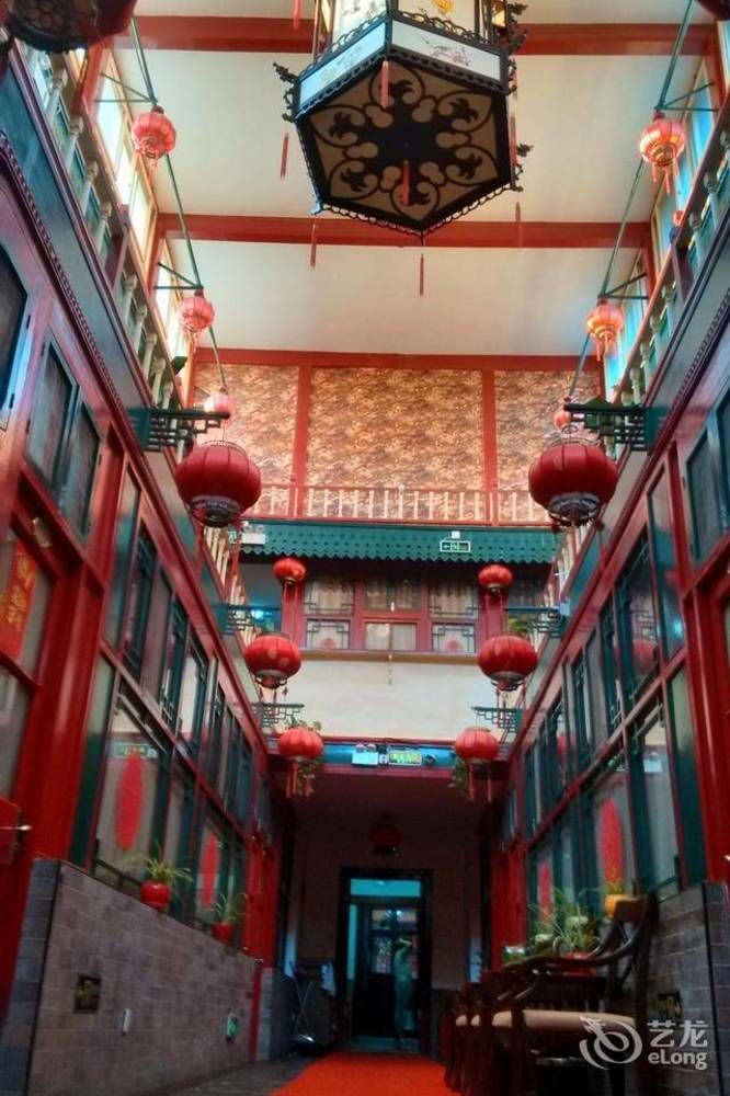 酒店 Qianmen Courtyard 北京